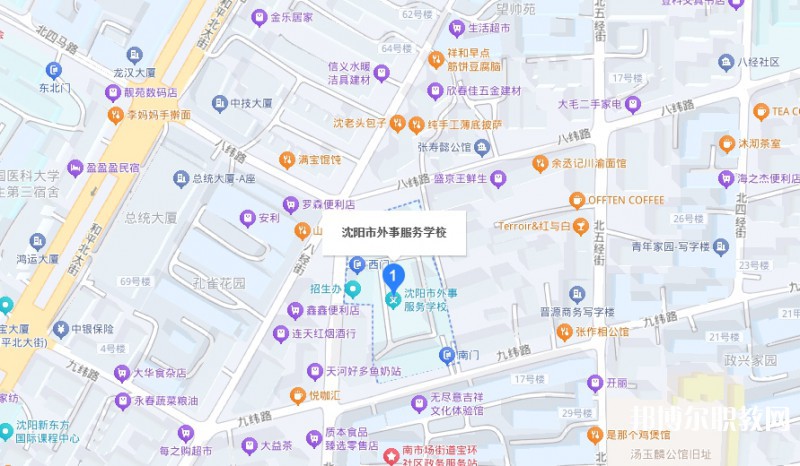 沈陽(yáng)市外事服務(wù)學(xué)校地址，乘車(chē)路線(xiàn)
