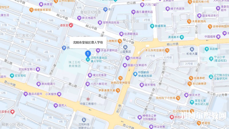 沈陽市皇姑區(qū)聾人學校地址，乘車路線