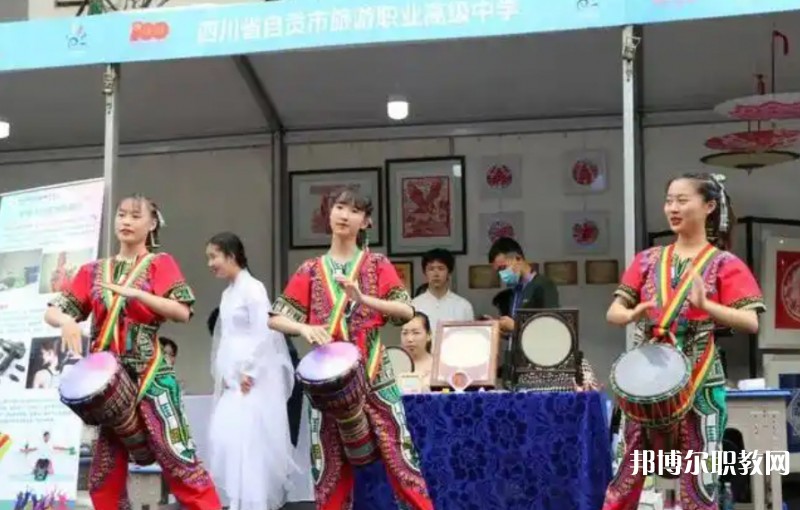 自貢2025年適合女生的鐵路學(xué)校專(zhuān)業(yè)